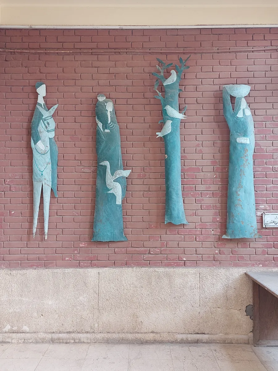 The Entrance of The Hassan Heshmat Museum