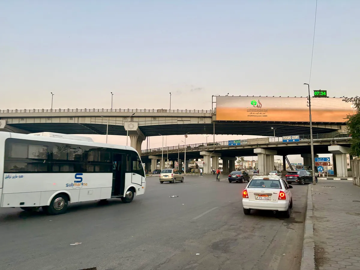 Midan Galaa April 2026