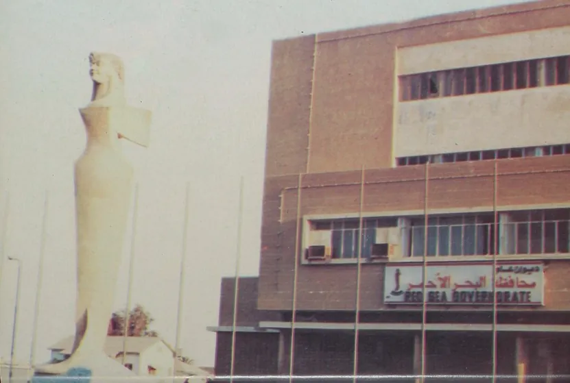 The statue in front of the government building